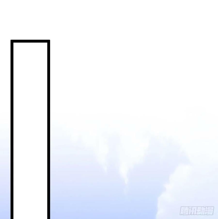 皇族灭尽32