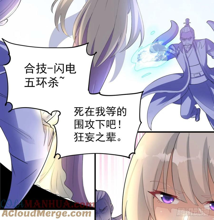 怀孕了？9