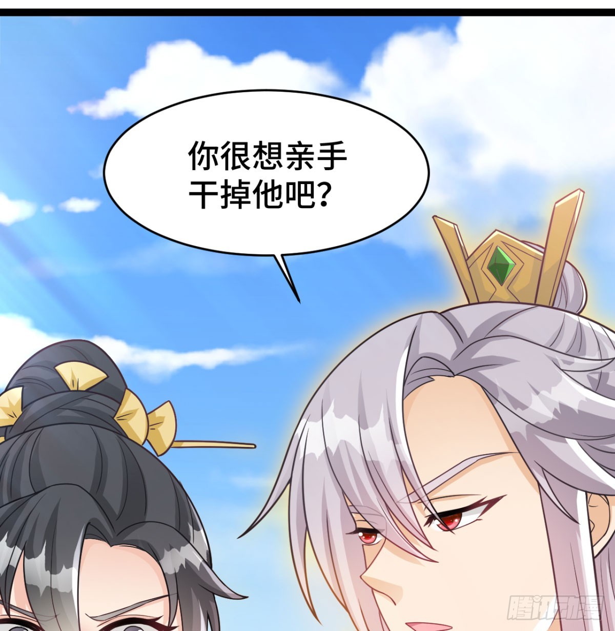 区区灵玄破地75