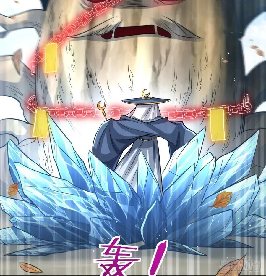 先尊后裔50