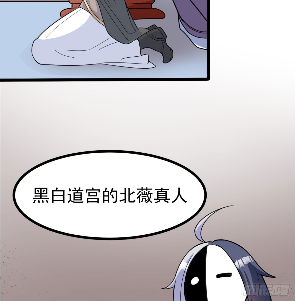宁王造反了52