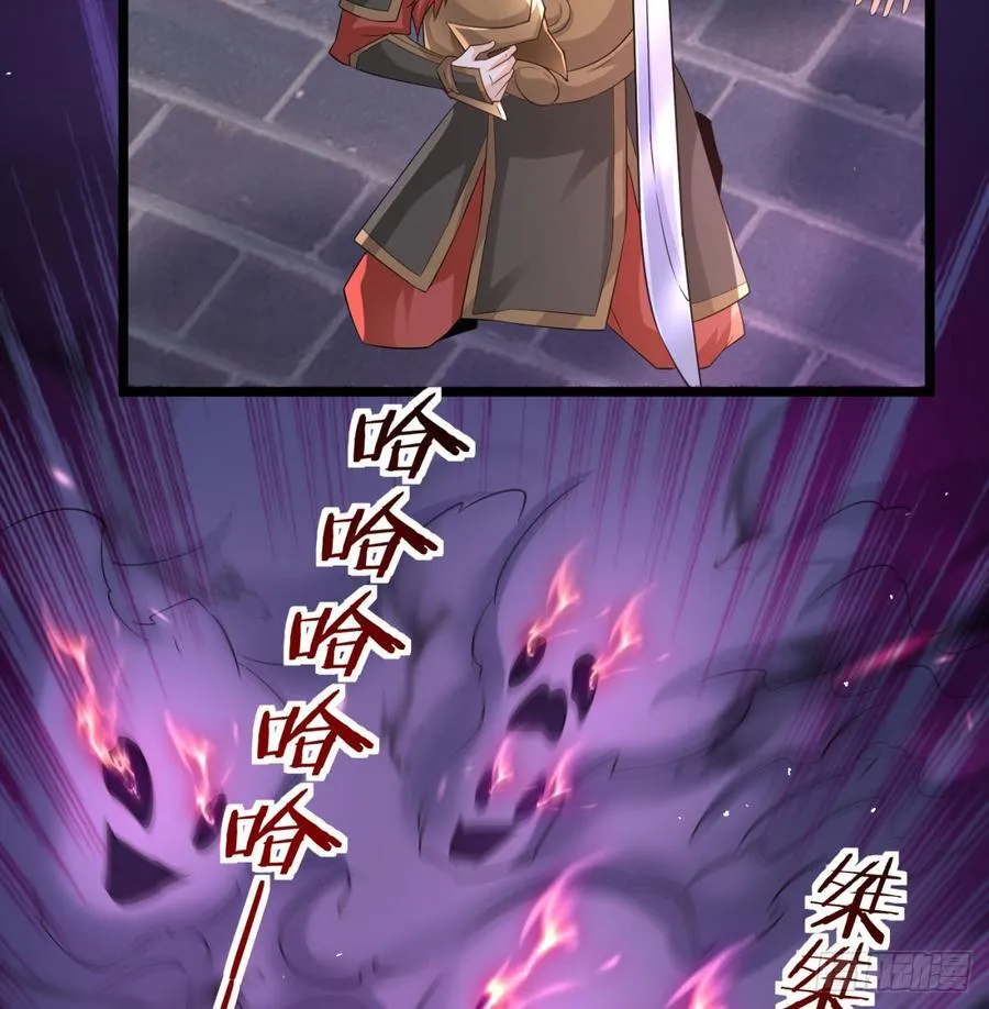 生死与共28