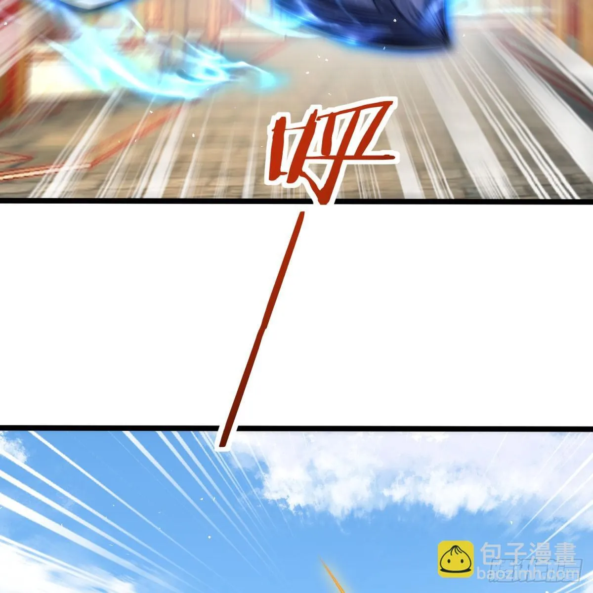 空间领域45