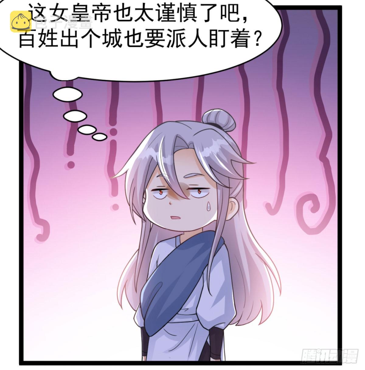 寝吧，沐吧55