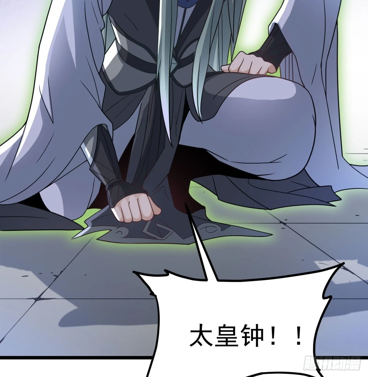 啥招都没用5