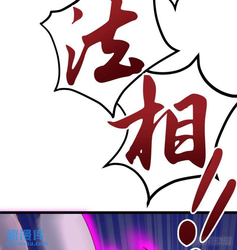 决死之战52
