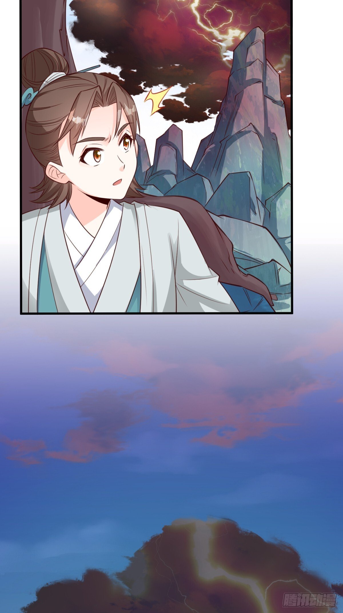 不许偷看！32