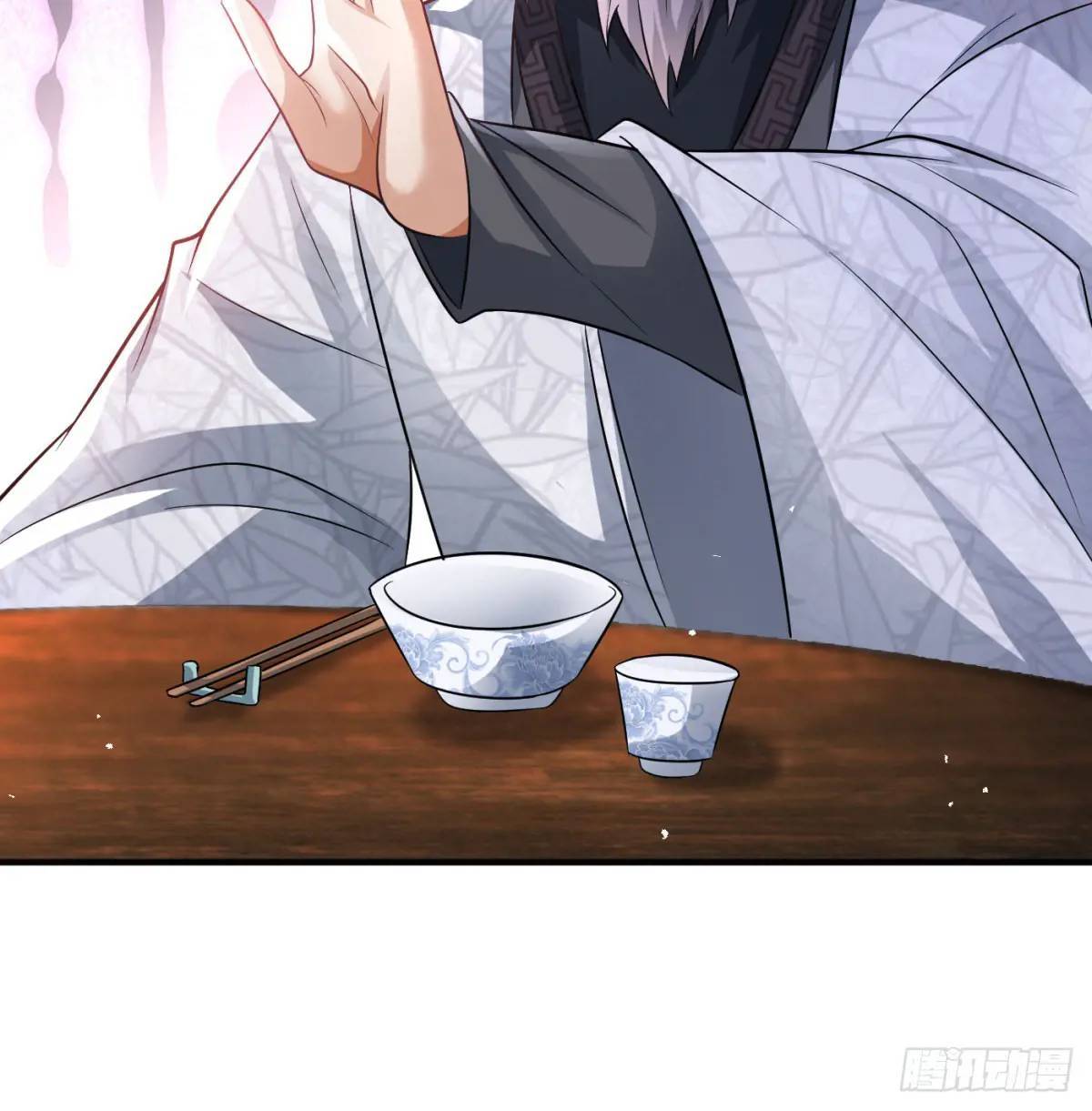 提亲43