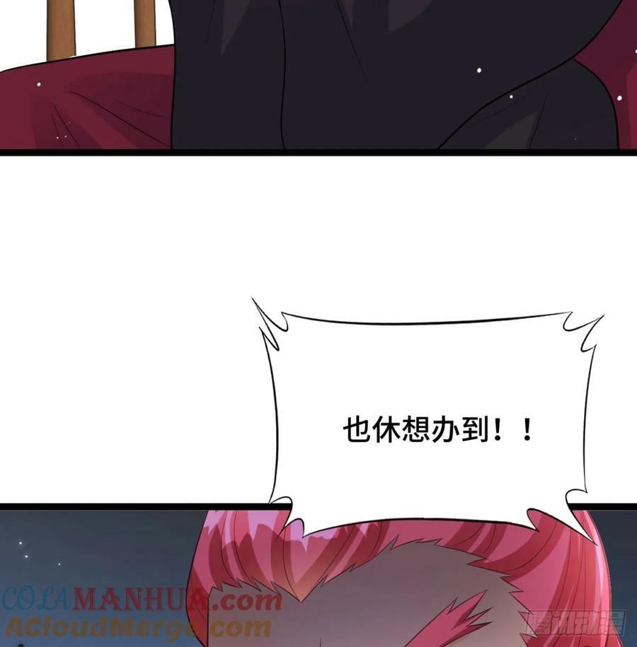 后浪推前浪15