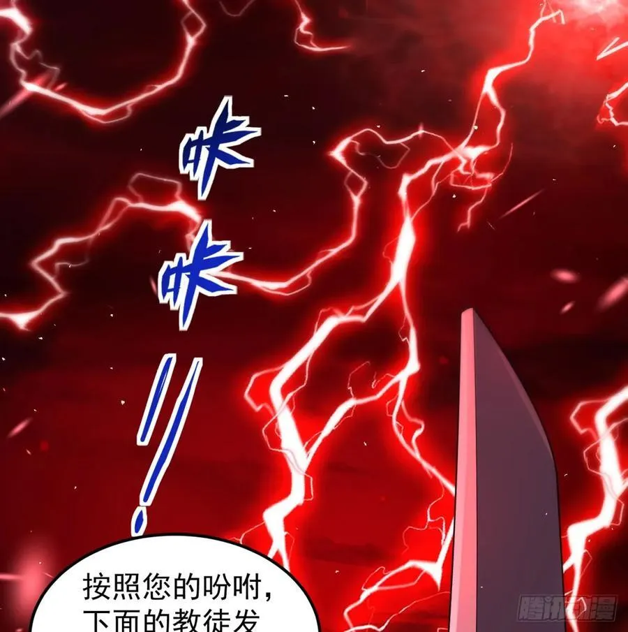 释放邪念25