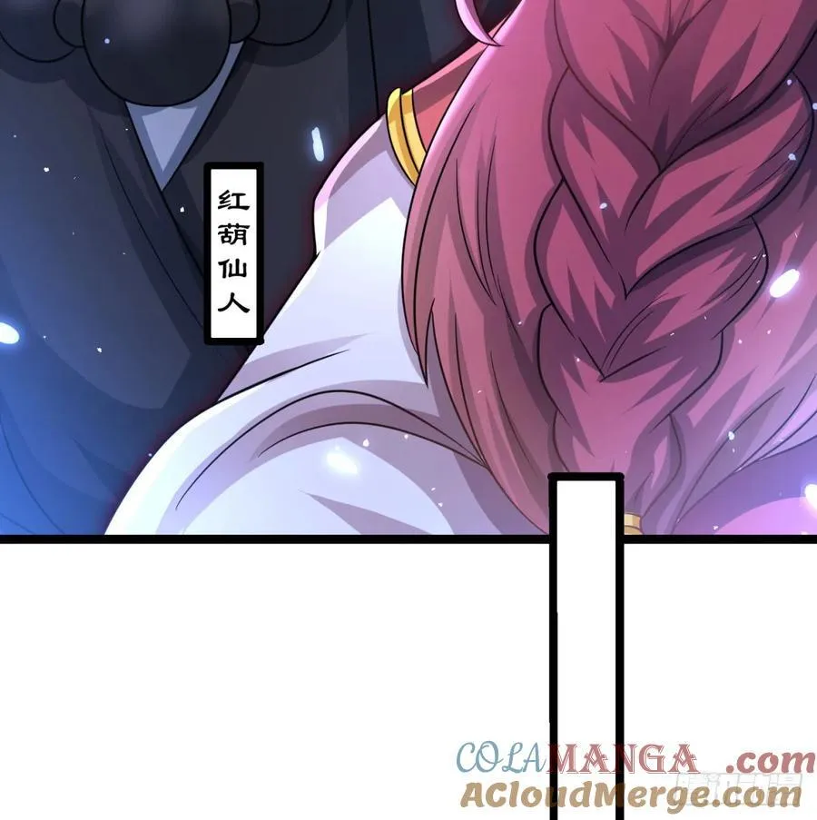 回到中州57