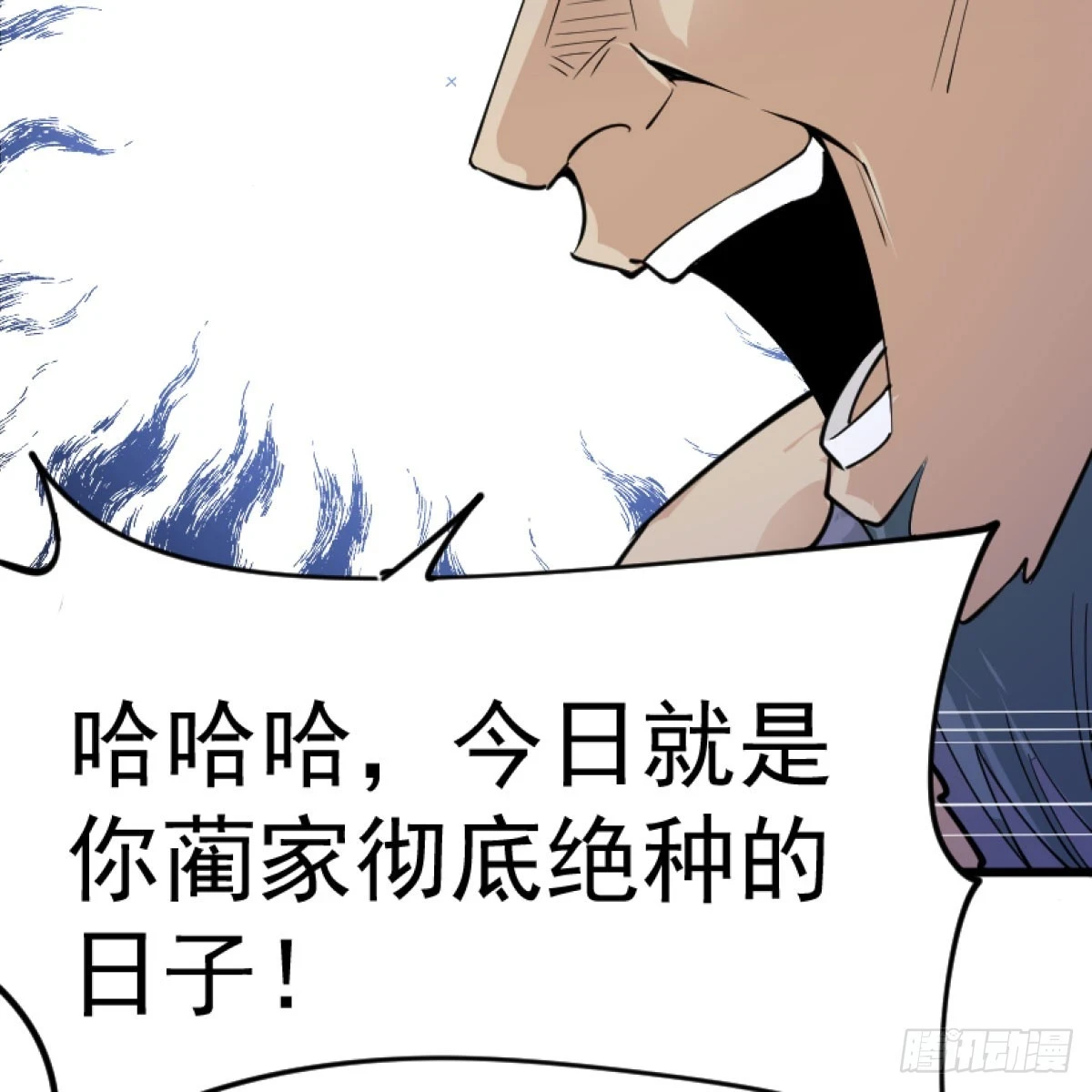 赐力灵芸83