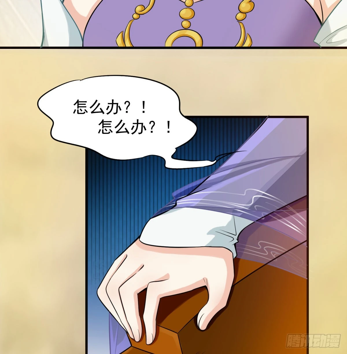 碧玉萧30