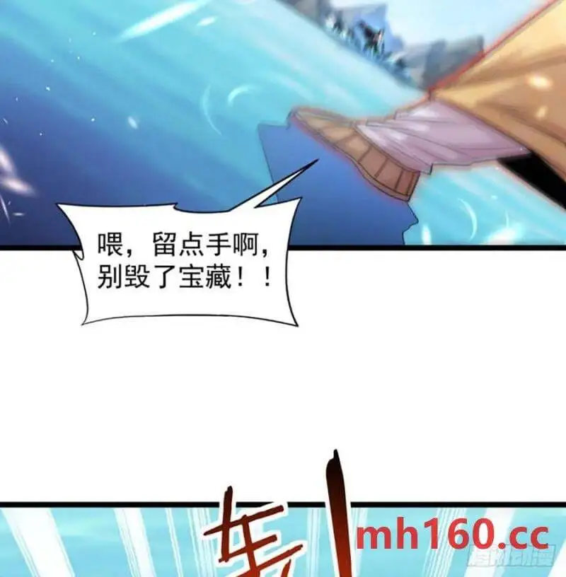 拖延时间61