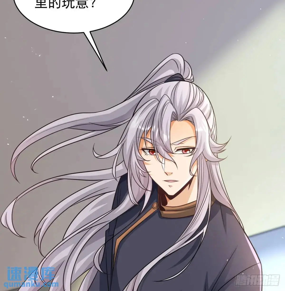 灭了吧44