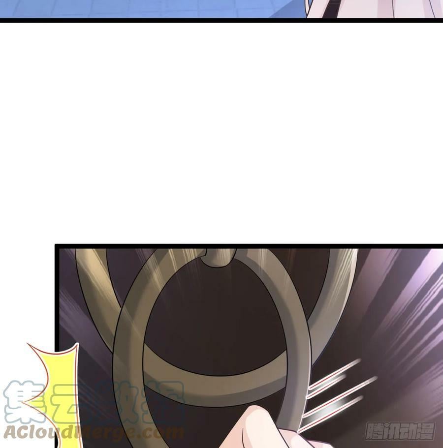 娘子的御夫之道绝30