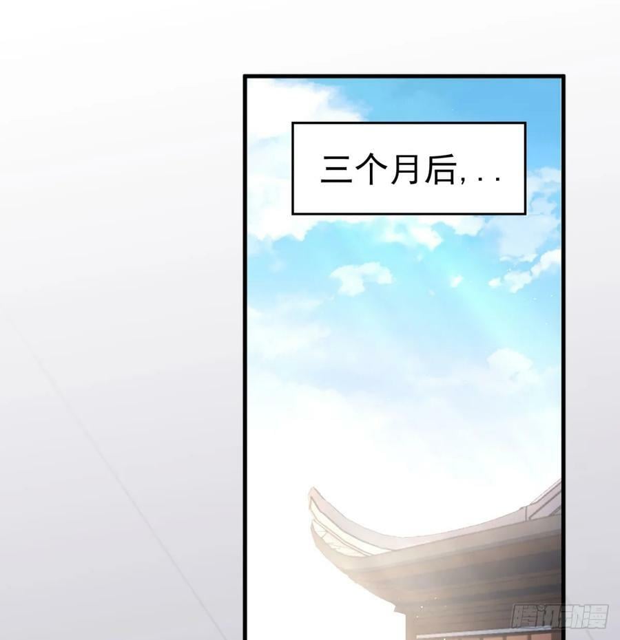 想让相公更迷恋我23