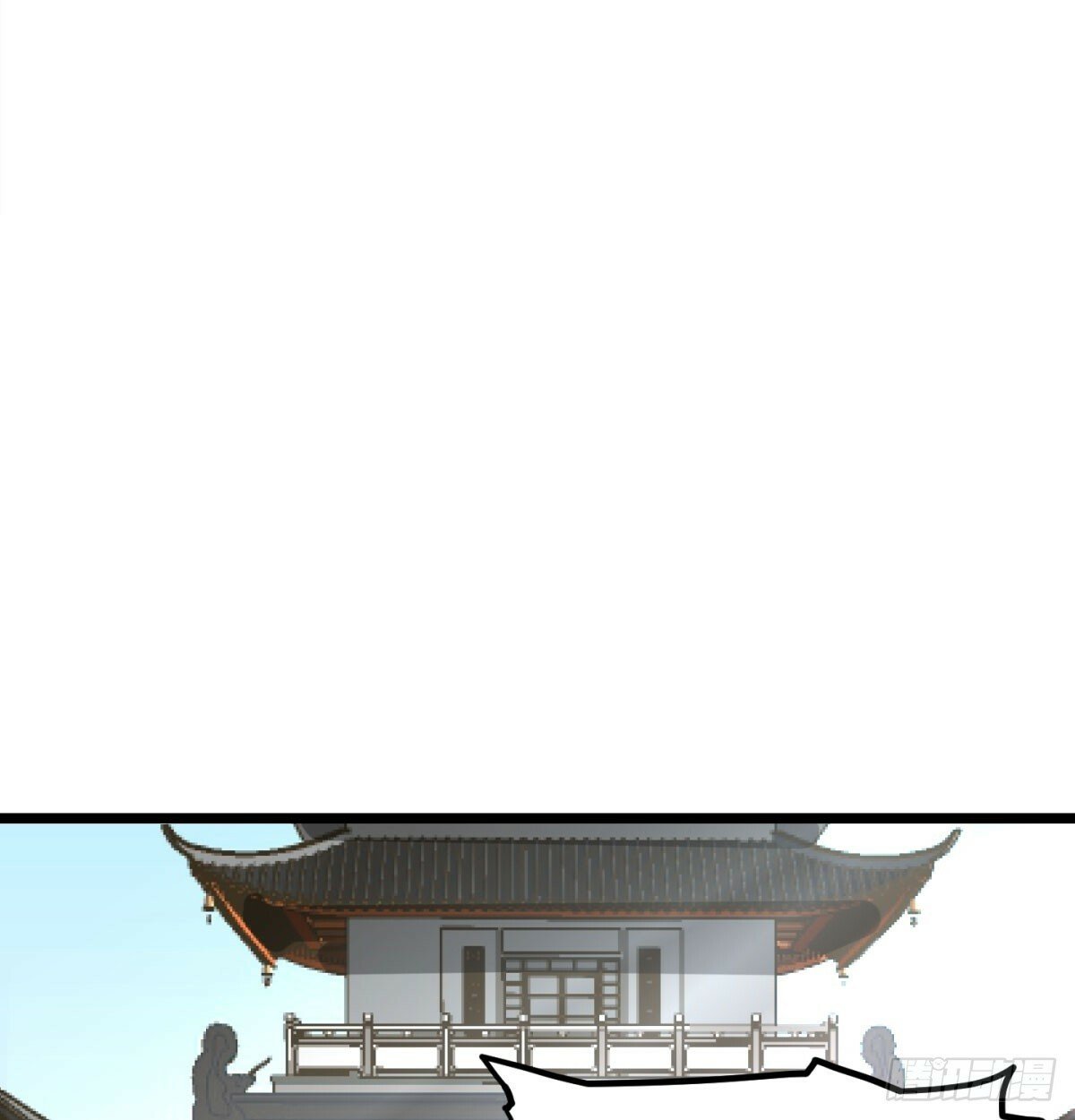 争夺宝藏52