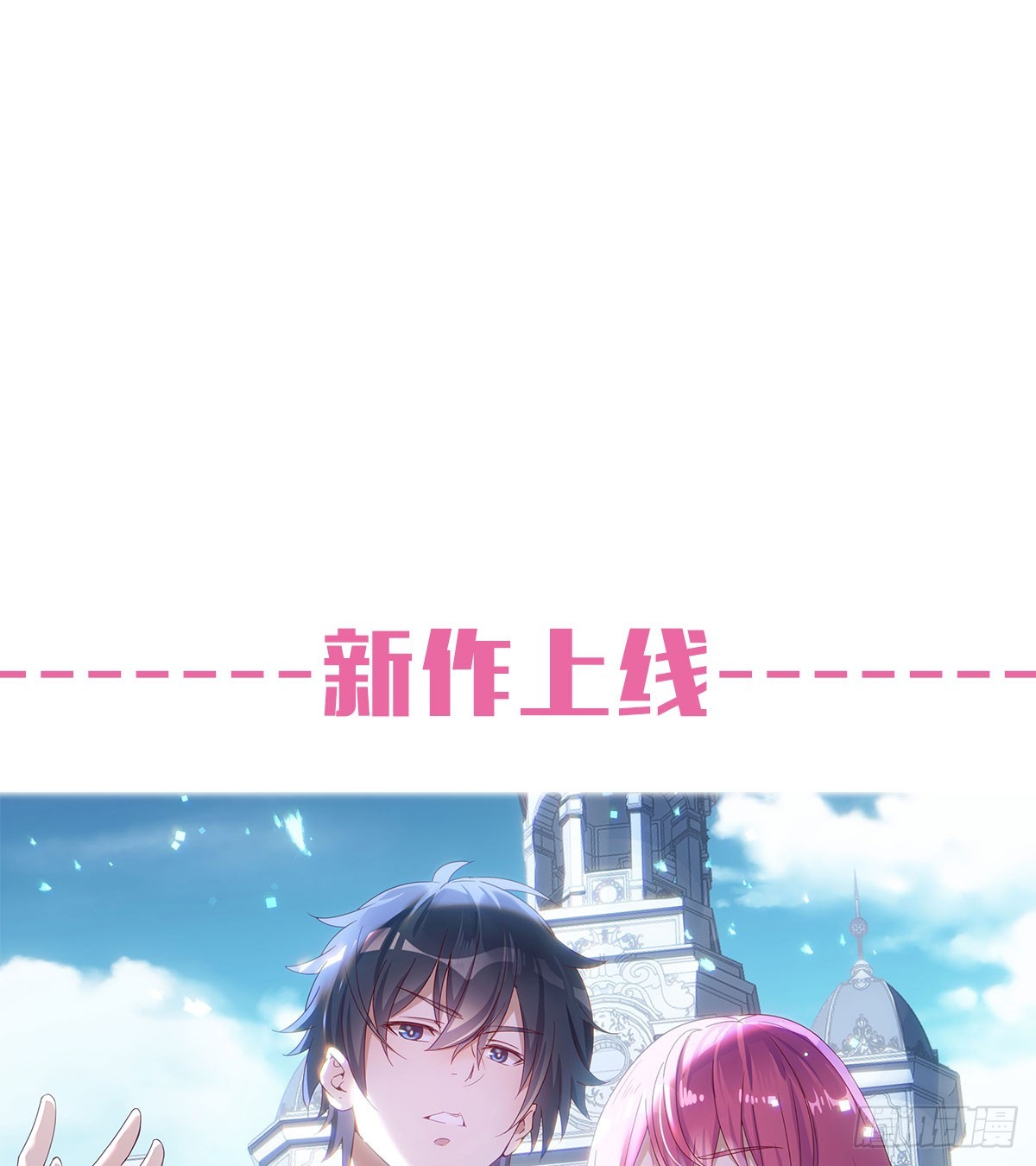 背叛与忠诚120