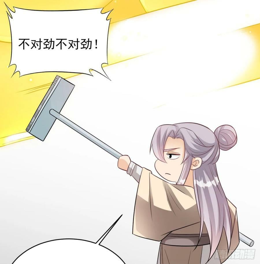 一息破二境11