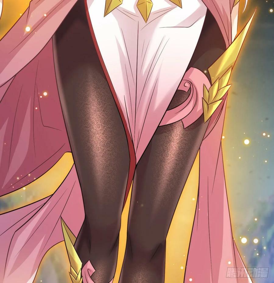 娘子怎么了19