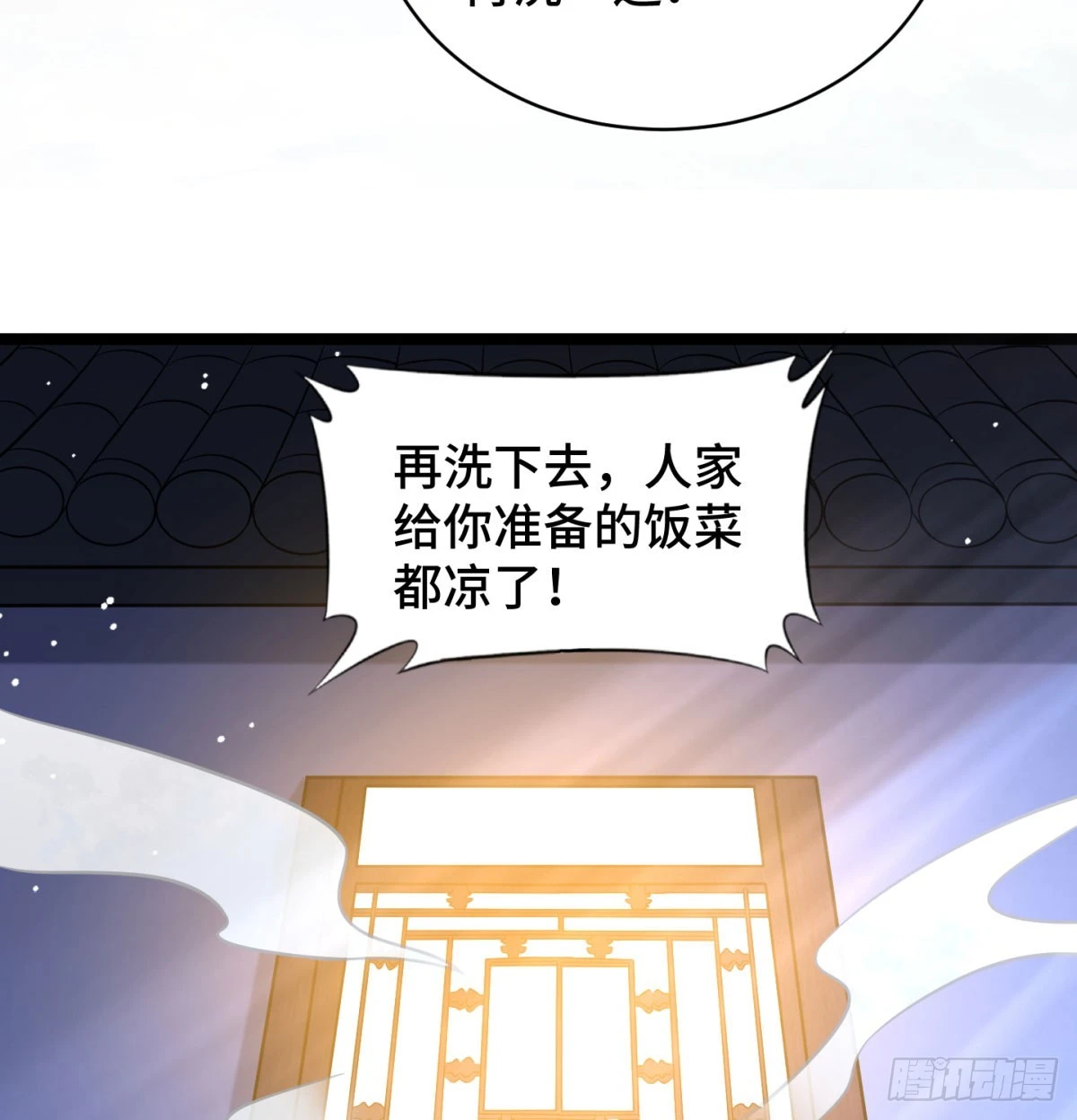 终于又撒狗粮了74
