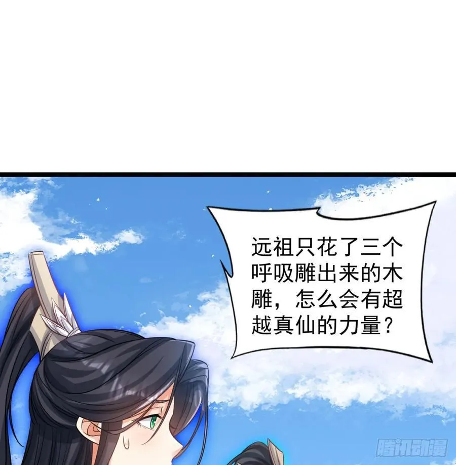 清扫垃圾20