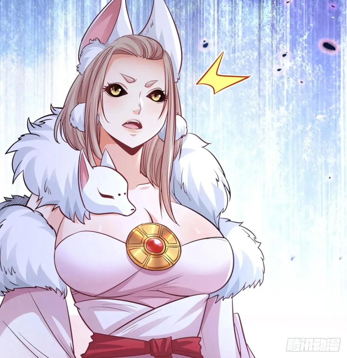 坦白身份18
