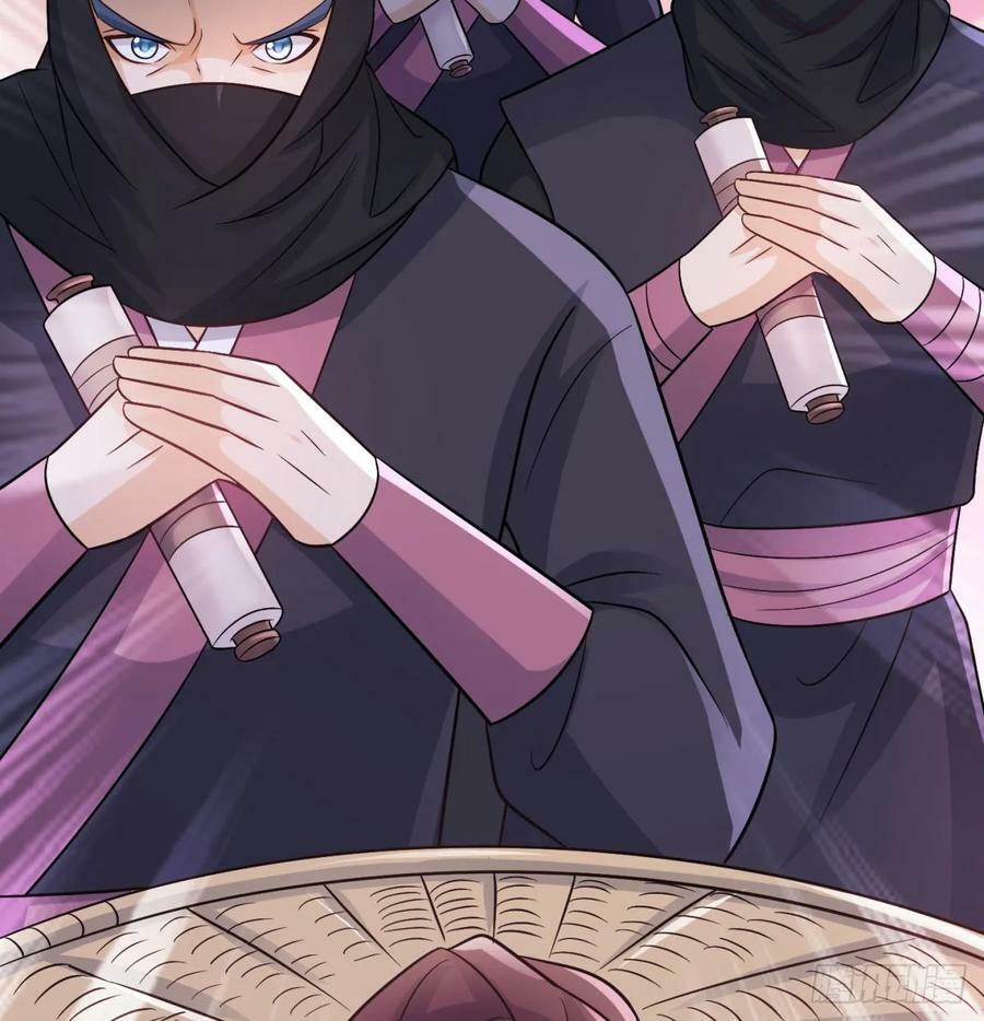 娘子怎么了73