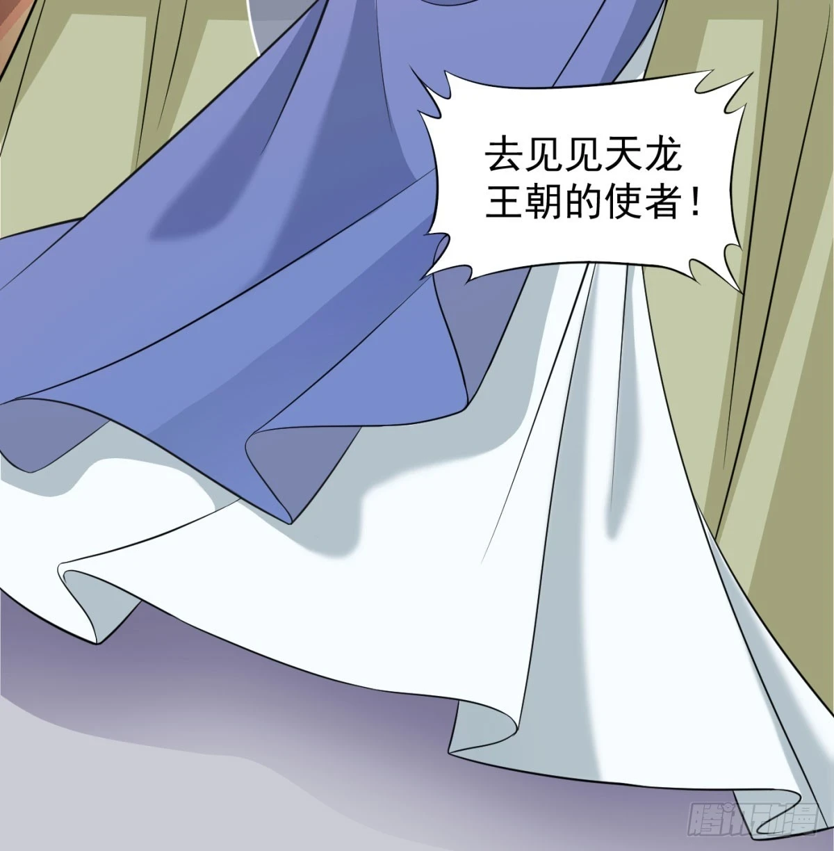 让朕甩了老公47