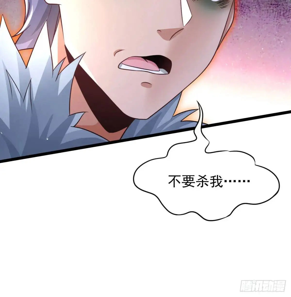 小蚂蚁真麻烦24