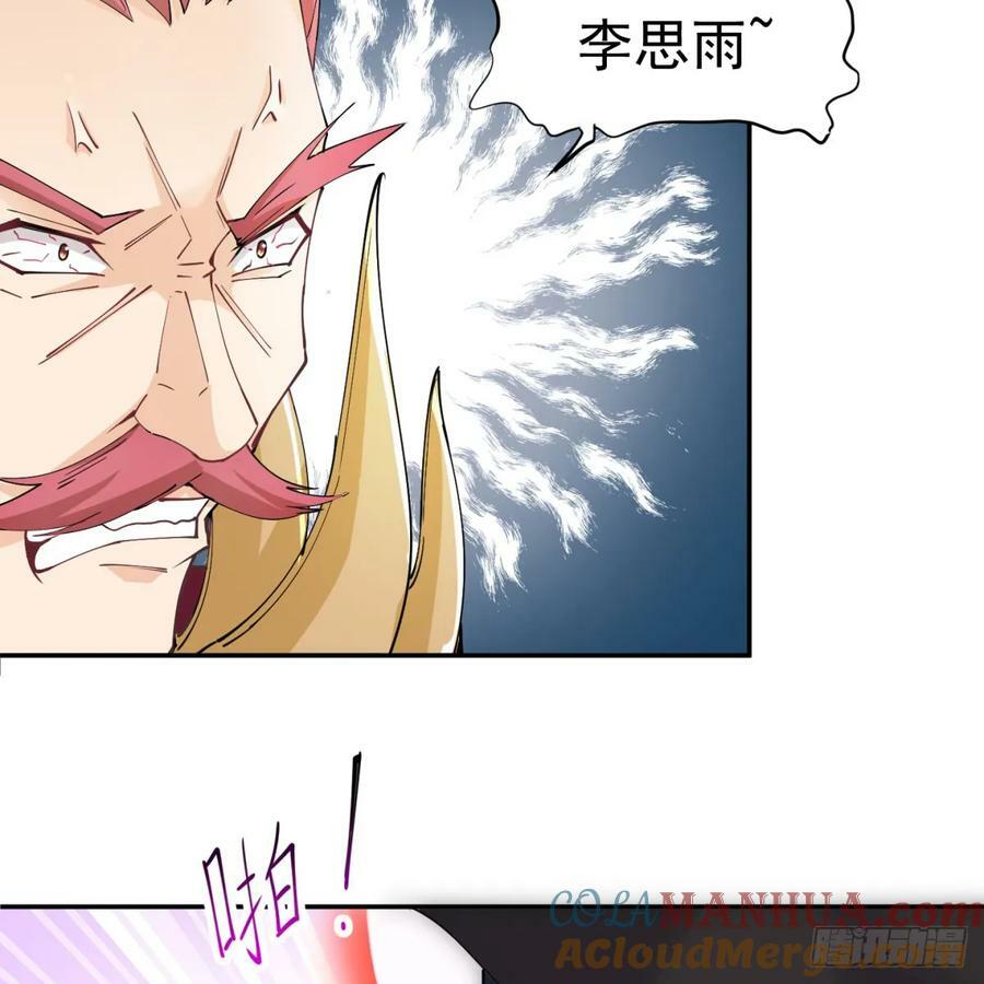 后浪推前浪48