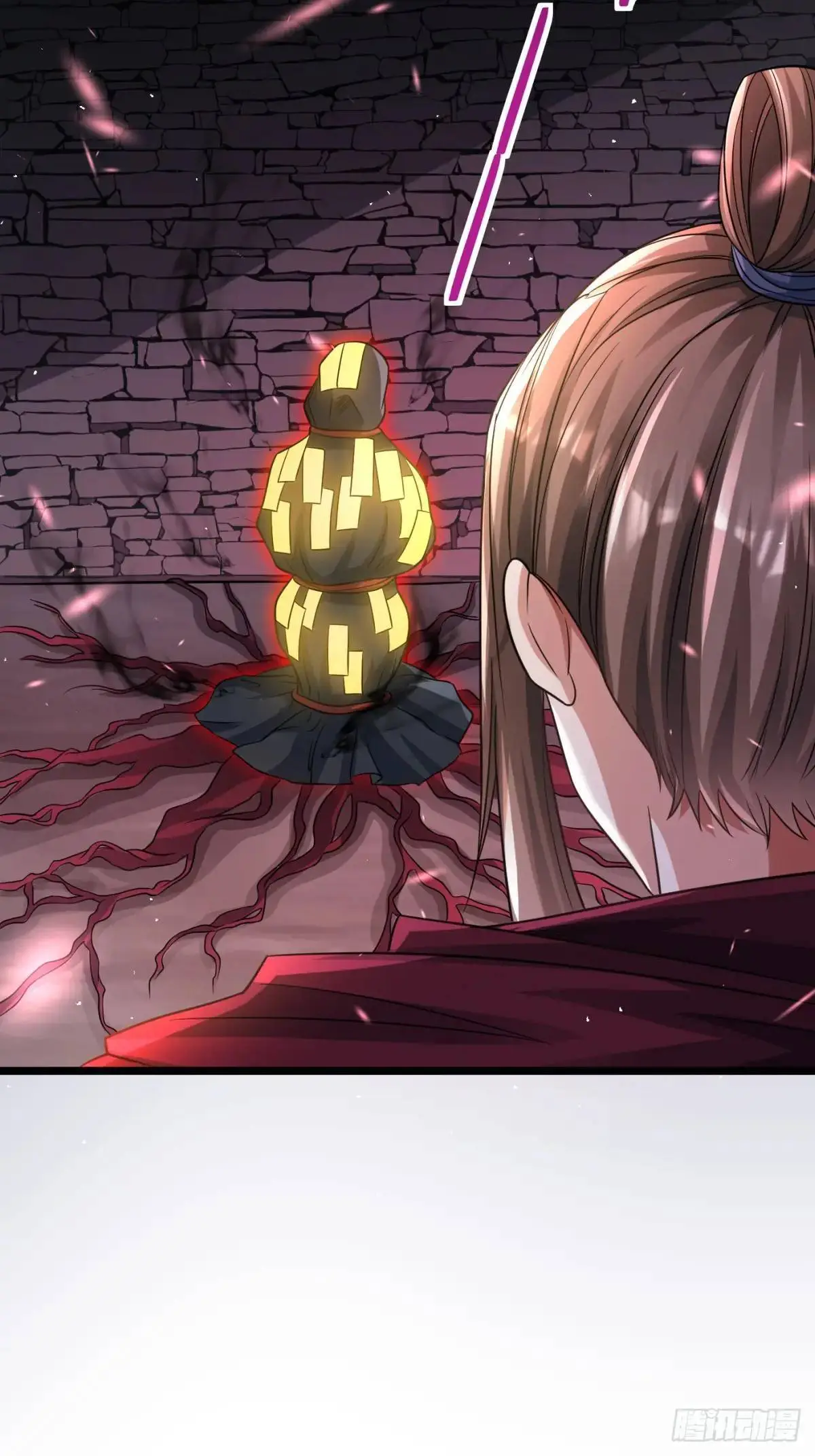 献祭11