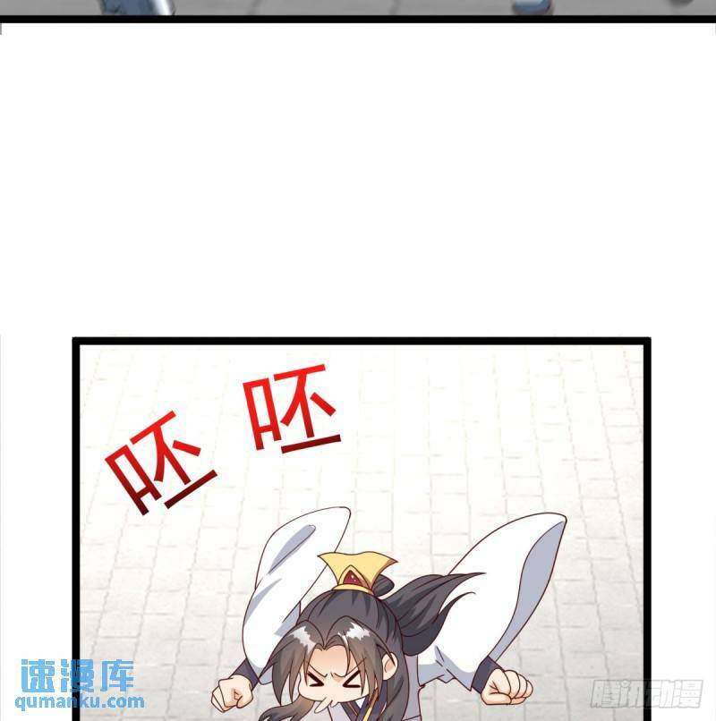 决死之战34