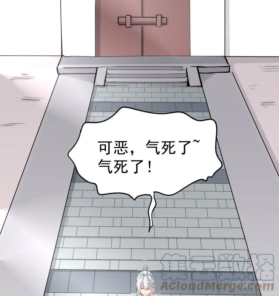 想让相公更迷恋我51