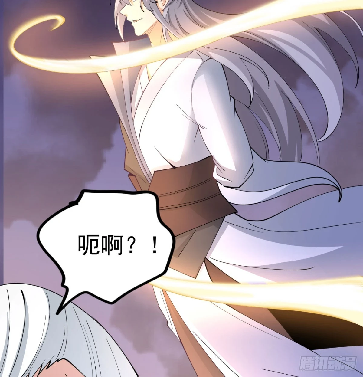 让你爽几格11