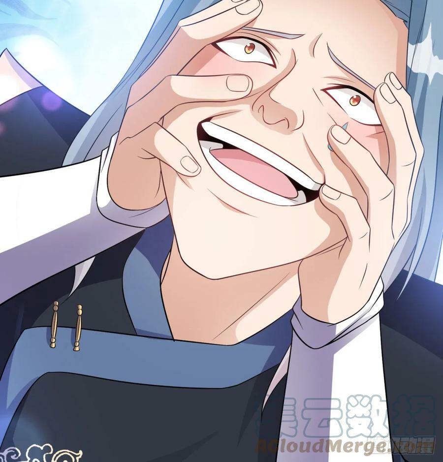 族老间的交易80