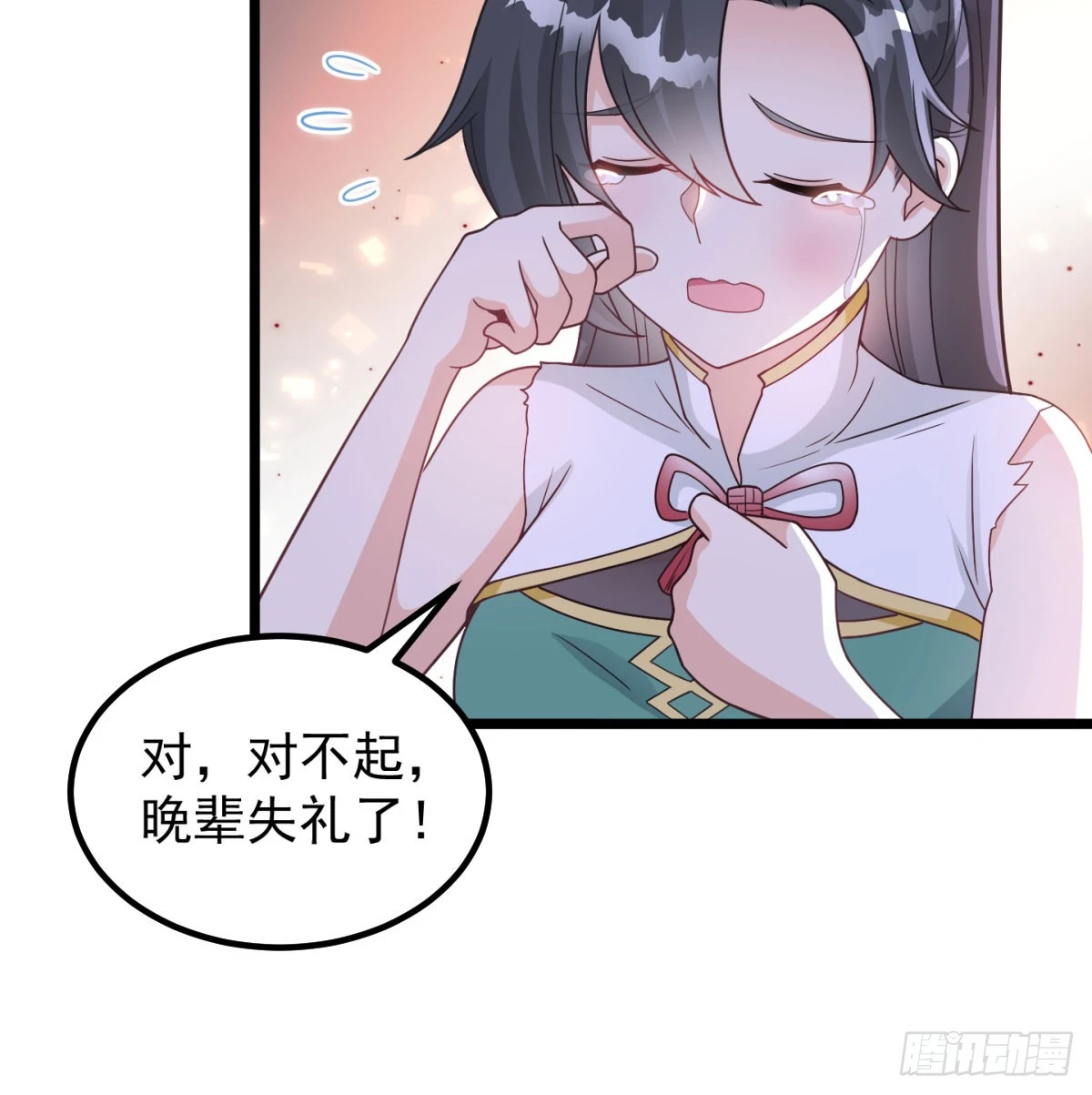 啥招都没用87