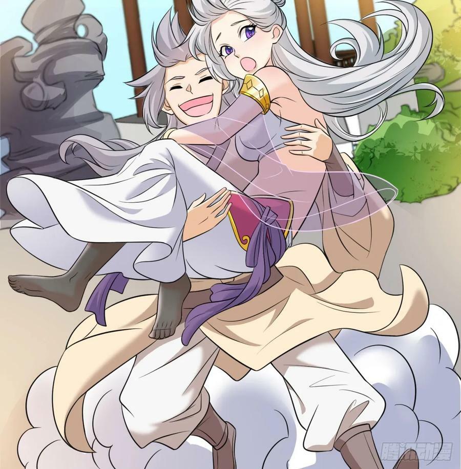 得妻如此，夫复何求81