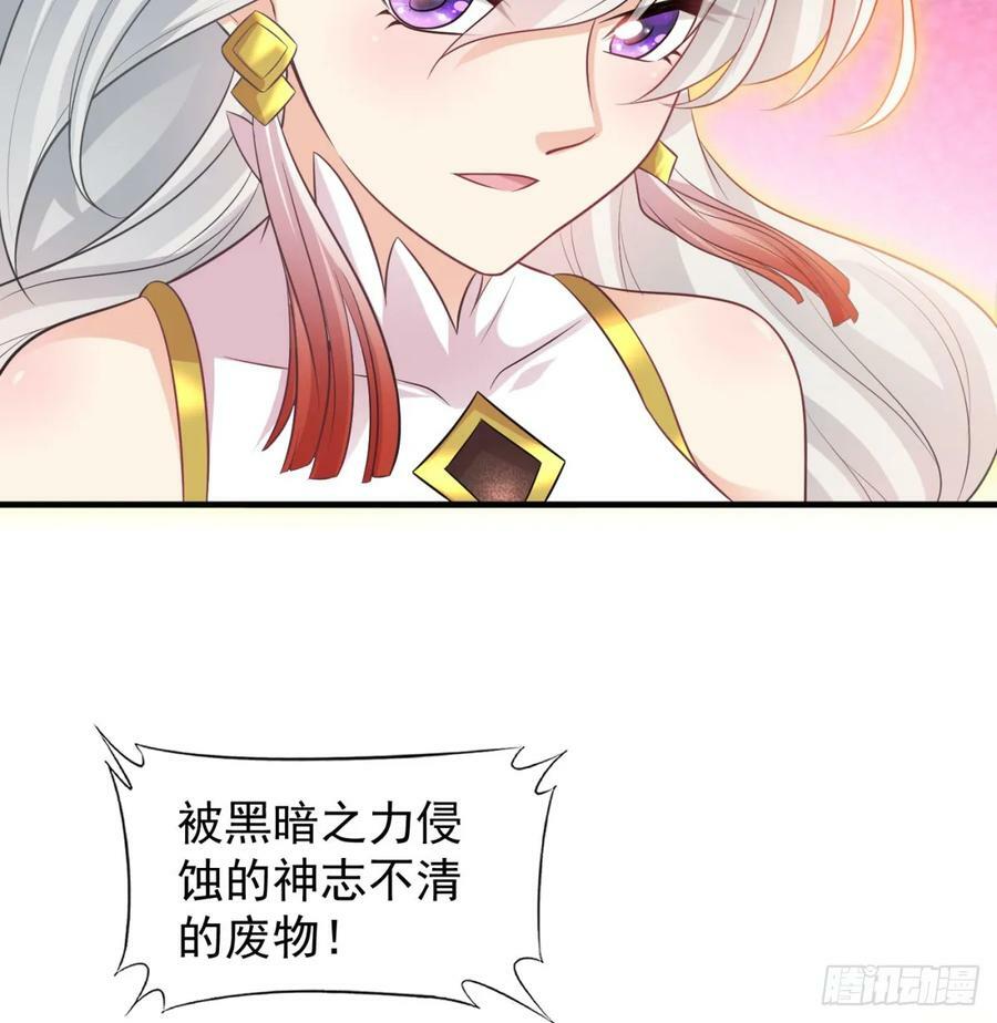 黑暗之主65