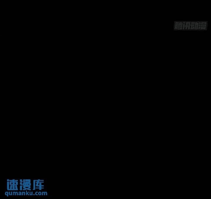 雷劫已过64