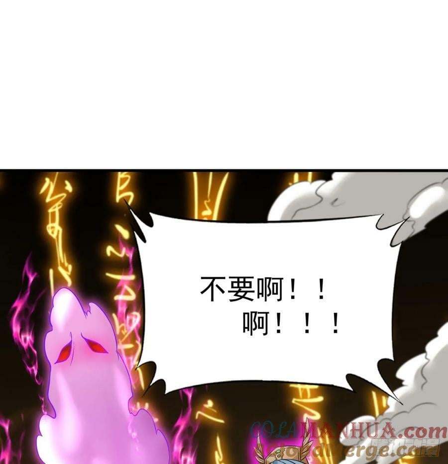 黑暗之主9