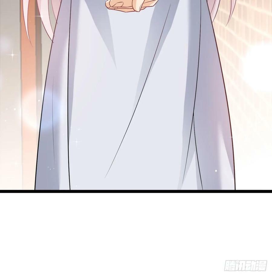 居然敢试探我66
