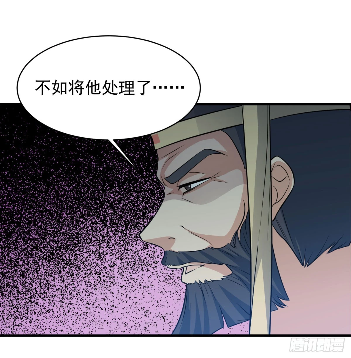让朕甩了老公15