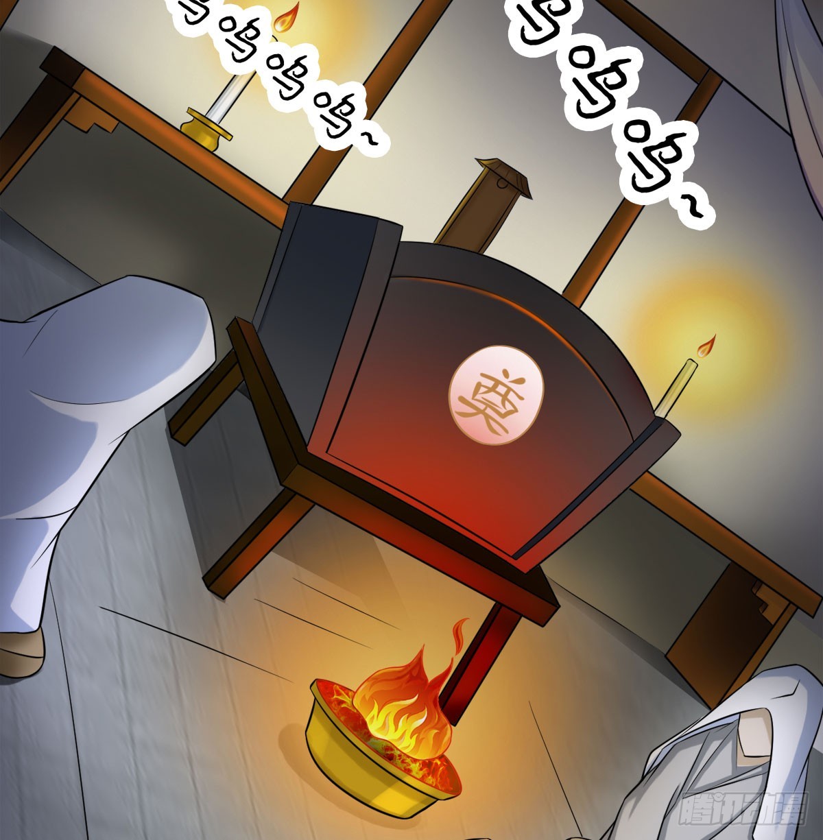 路见不平13