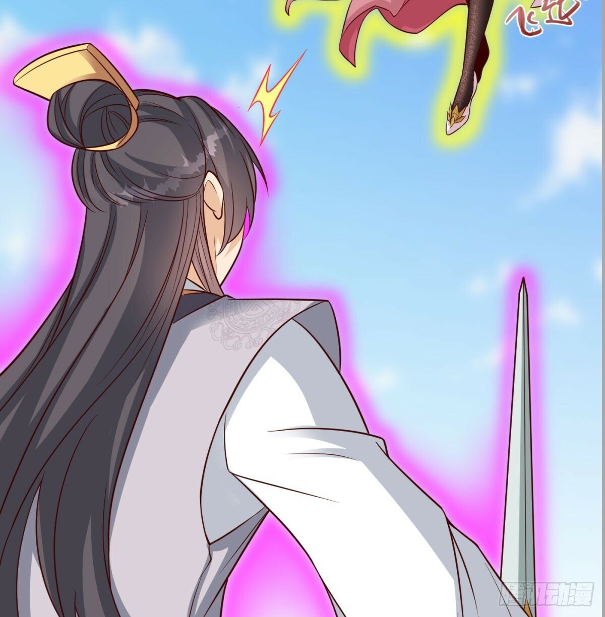 无耻之徒21