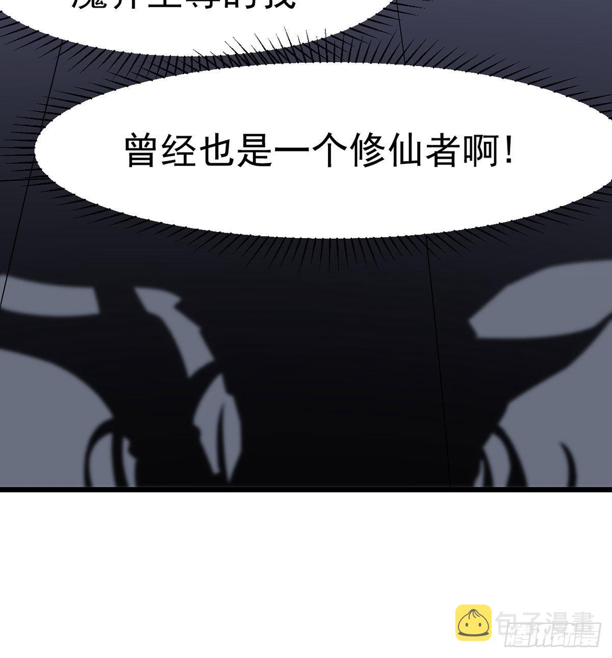 你们真倒霉97