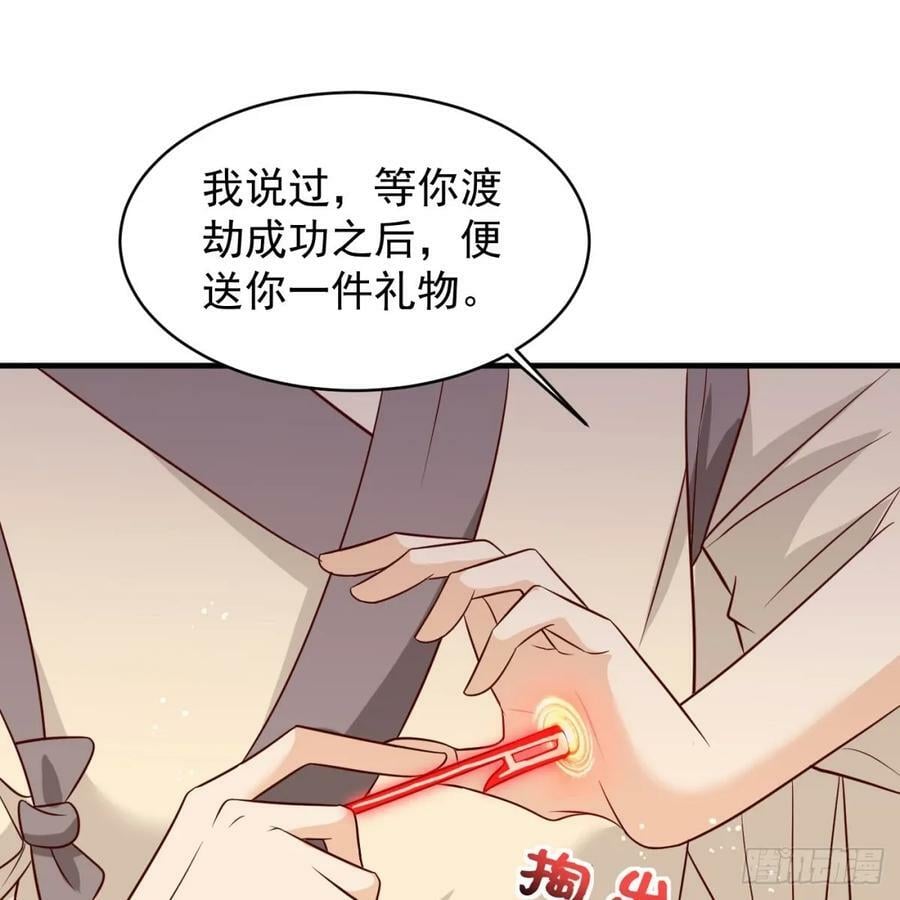 喜提仙器41