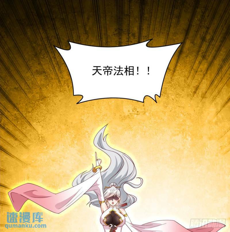 决死之战24