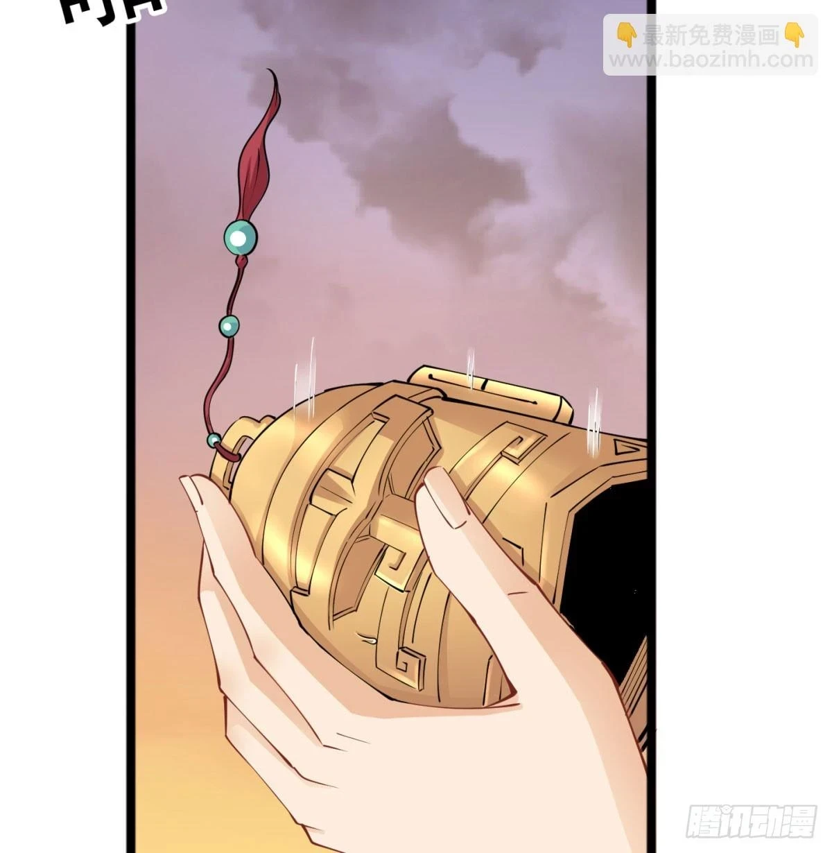 你的神器我的狗28